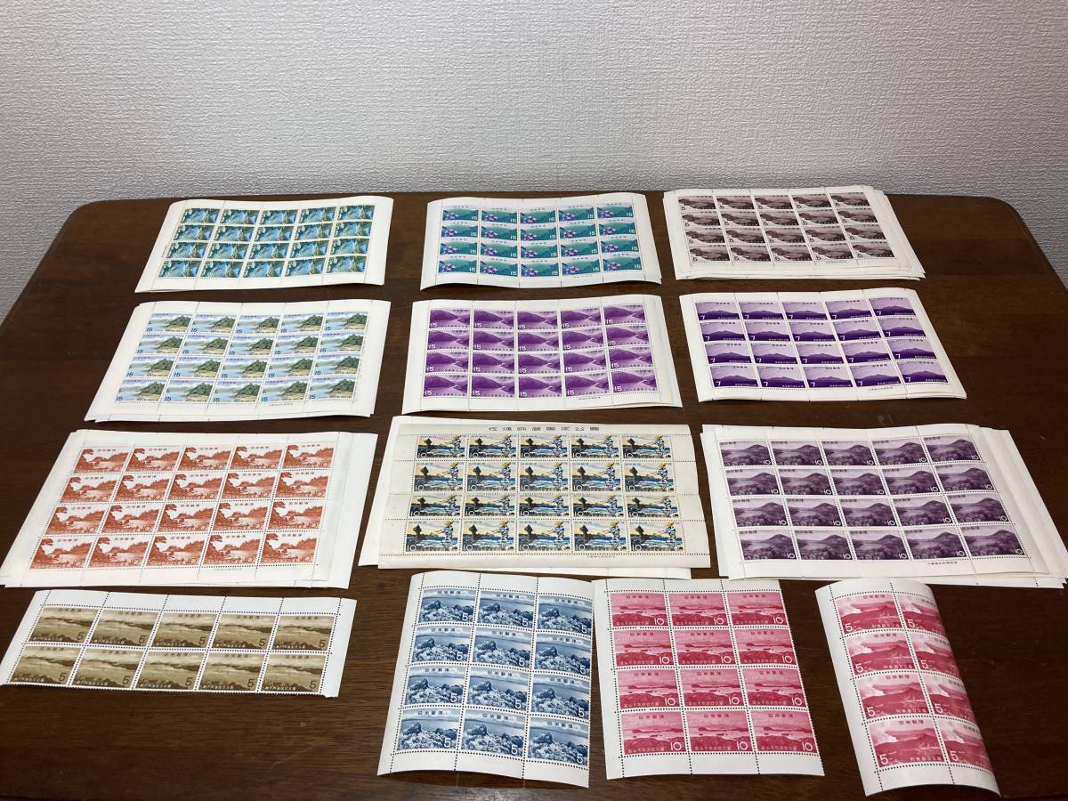 エジプト ツタンカーメン 50周年記念切手シート エジプト