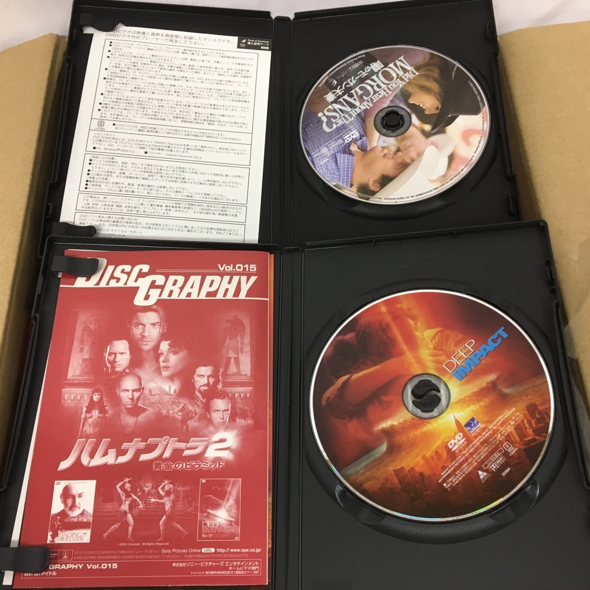 みちる☆ 洋画 DVDまとめ売り② みちる様 洋画 映画 DVD まとめ売り