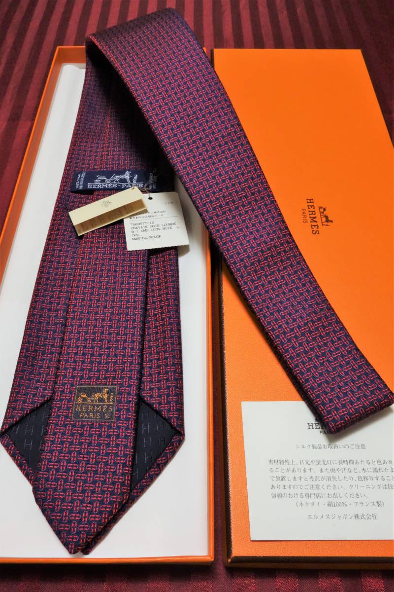 HERMES ハート総柄 シルク 紺×赤 7cm 箱・タグ付 ナロータイ 楽天