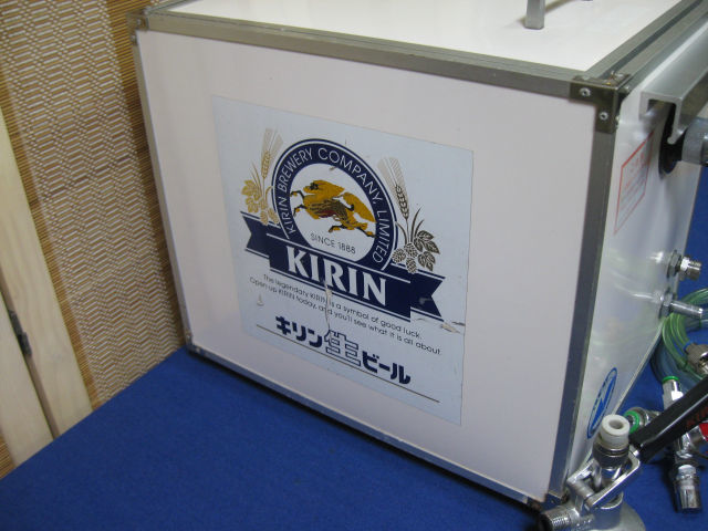 お得，2026 《ニットク》 氷冷式ビールサーバー BS-8　キリンorアサヒ