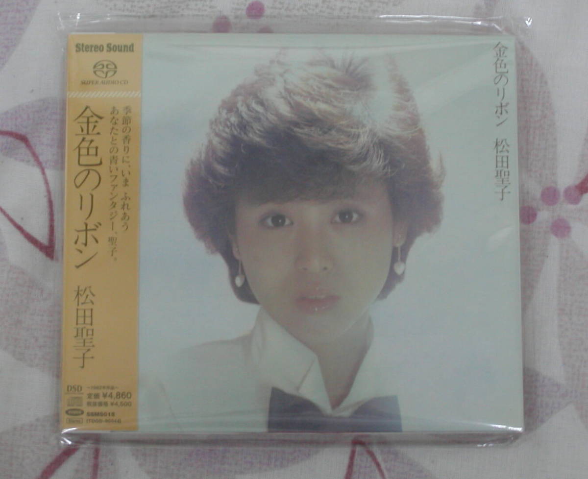 LIFE 西城秀樹 CD WORK ~ニュー・レコーディング・スーパー ライフ