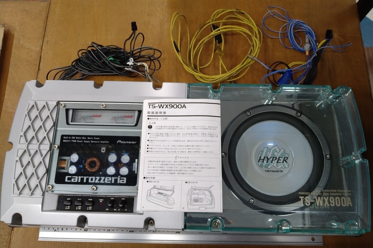 カロッツェリア TS-WX900A パイオニア 未テスト品 パワードサブ