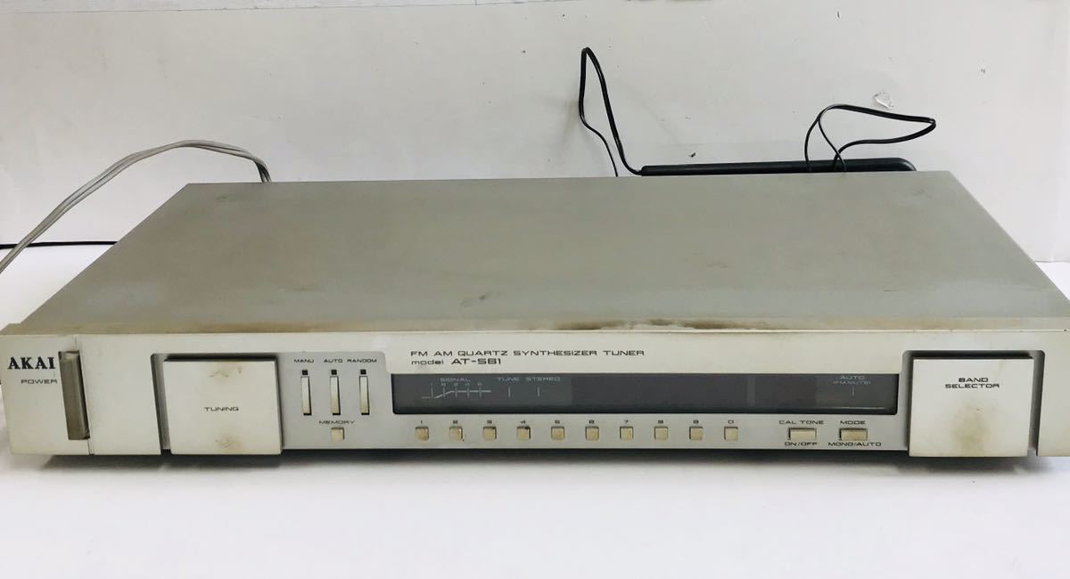 r308247125.2