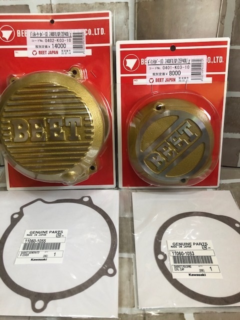 ゼファー400 Z400FX BEET GPZ400 z400gp Z400GP カワサキ (ZEPHYR400 