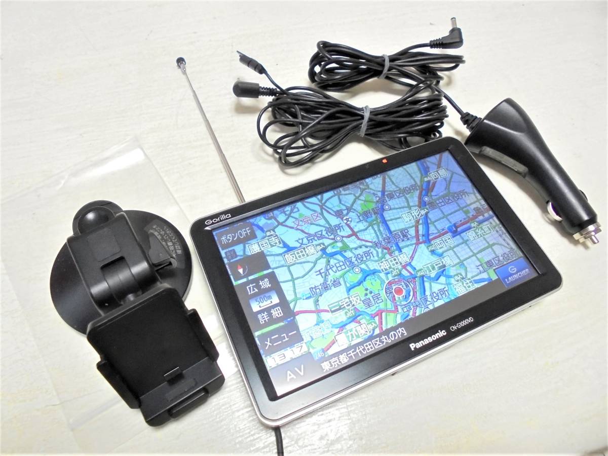 Panasonic CN-G1000VD ゴリラ パナソニック 7V型 カーナビ ポータブル