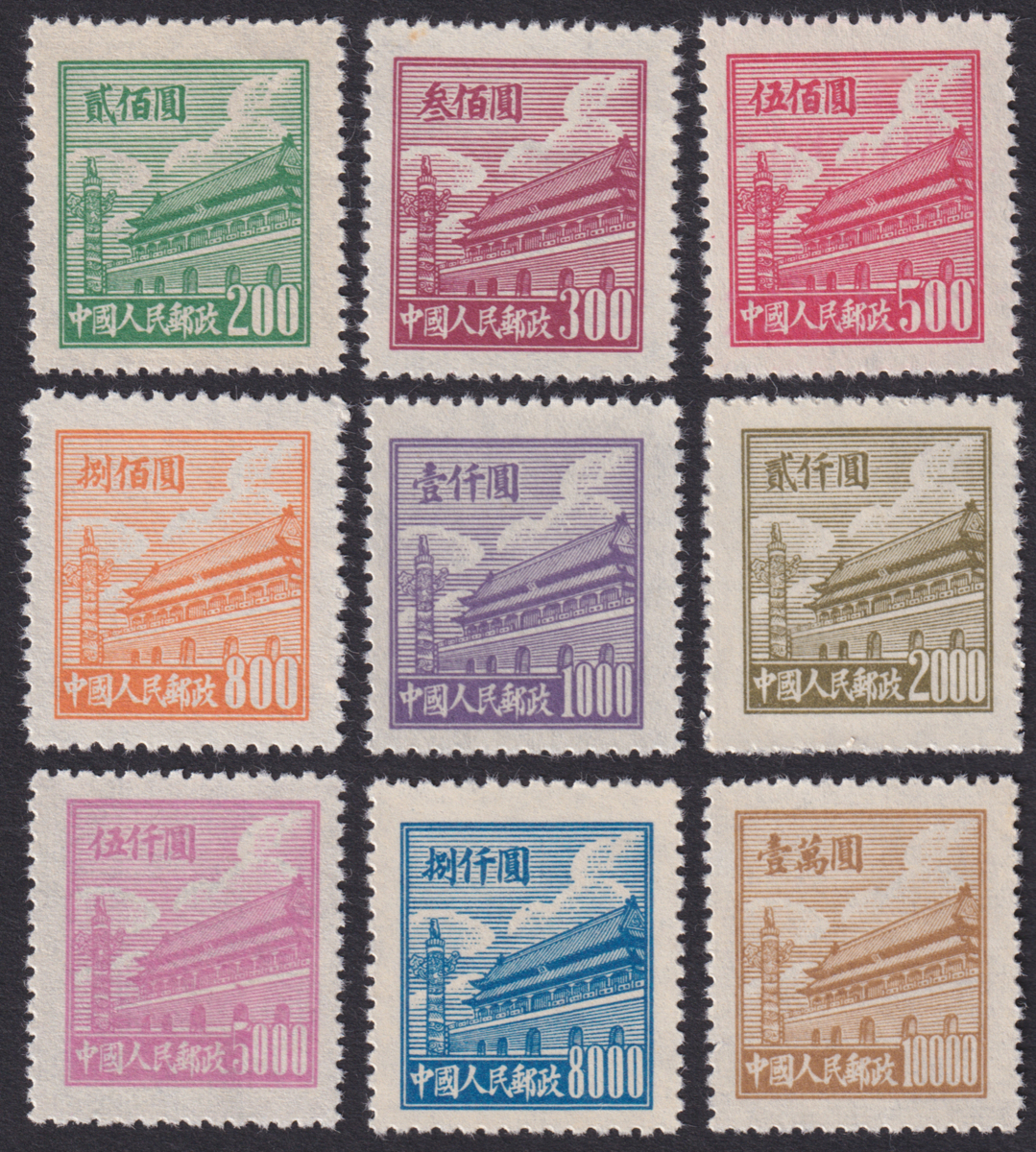 24 S №12 新中国切手 1950年 普3 天安門図 各種 計28