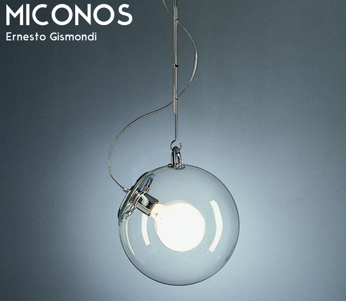 格安，新品 PL Miconos ミコノス ペンダントライト 吊り下げ照明 エルネストジスモンディ デザイナーズ照明 北欧 シルバー 銀 79(洋風)｜売買されたオークション情報、yahooの商品情報をアーカイブ公開 - オ ペンダントライト