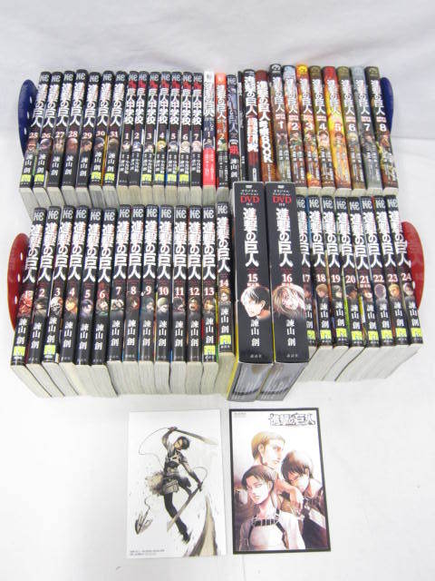 002B295i00◇進撃の巨人 1-31巻 + おまけ21冊 計52冊 全巻セット 諫山