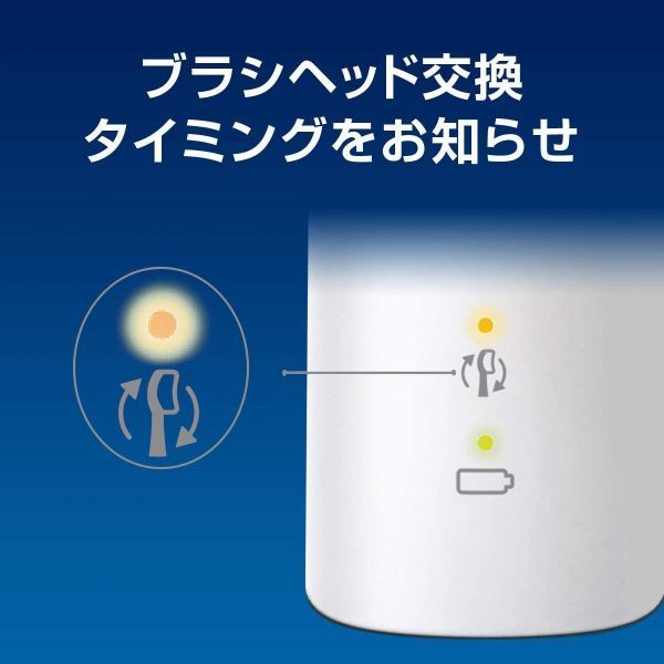 超激得，限定セール X015 フィリップス ソニッケアー プロテクトクリーン 電動歯ブラシ ライトブルー HX6803/66(電動歯ブラシ)｜売買されたオークション情報、yahooの商品情報をアーカイブ公開 - オークファン その他