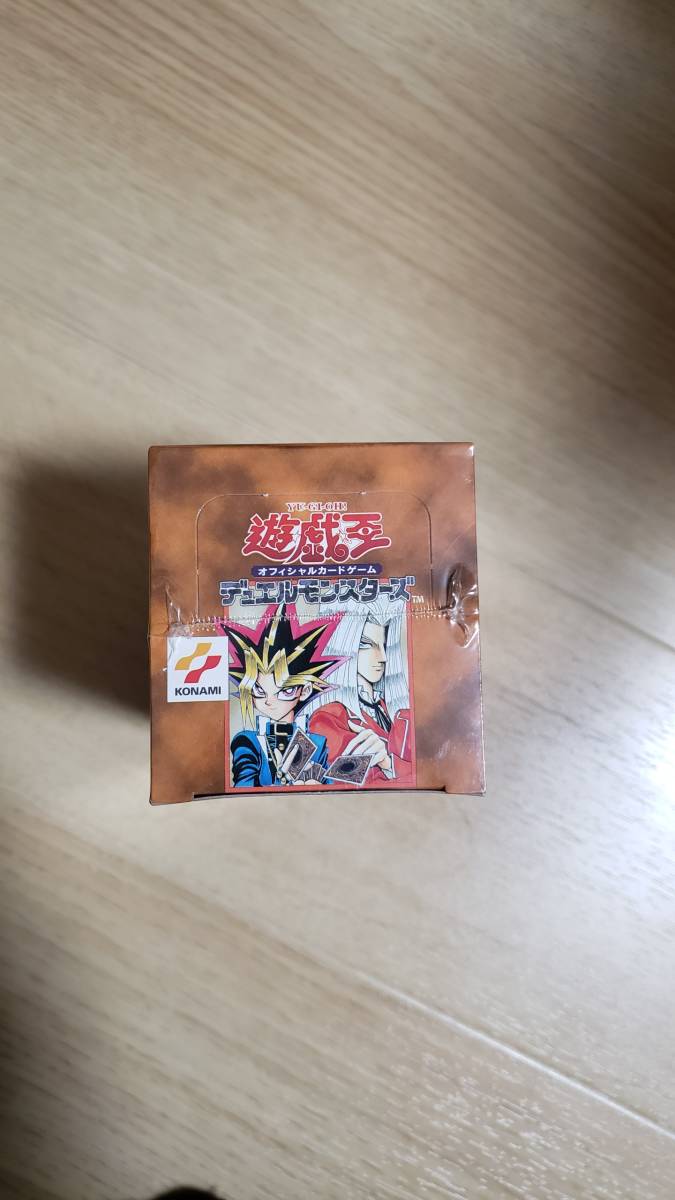 遊戯王 初期 vol 4 未開封 box 当時 パック 初期 遊戯王 vol 未開封