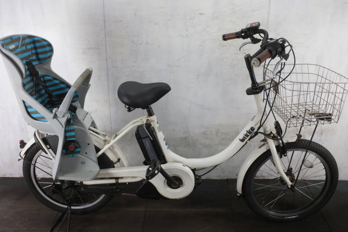 ☆新基準☆BS BIKKE リチウム20インチ 後子供乗せ 3段