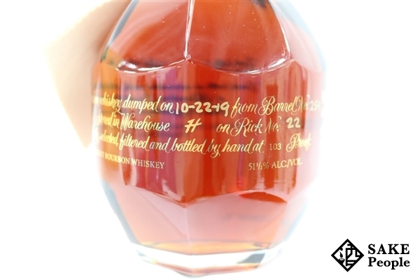 古酒 ◇注目! ブラントン ゴールド エディション 750ml 51.5％ 箱 巾着