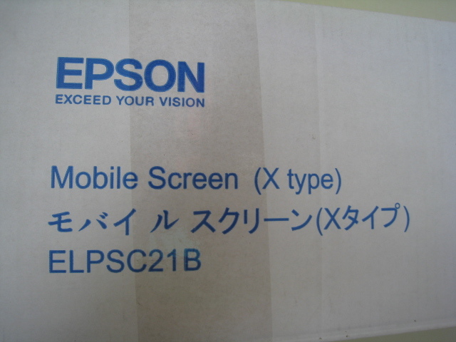 EPSON エプソン Mobile Screen モバイルスクリーン Xtype Xタイプ