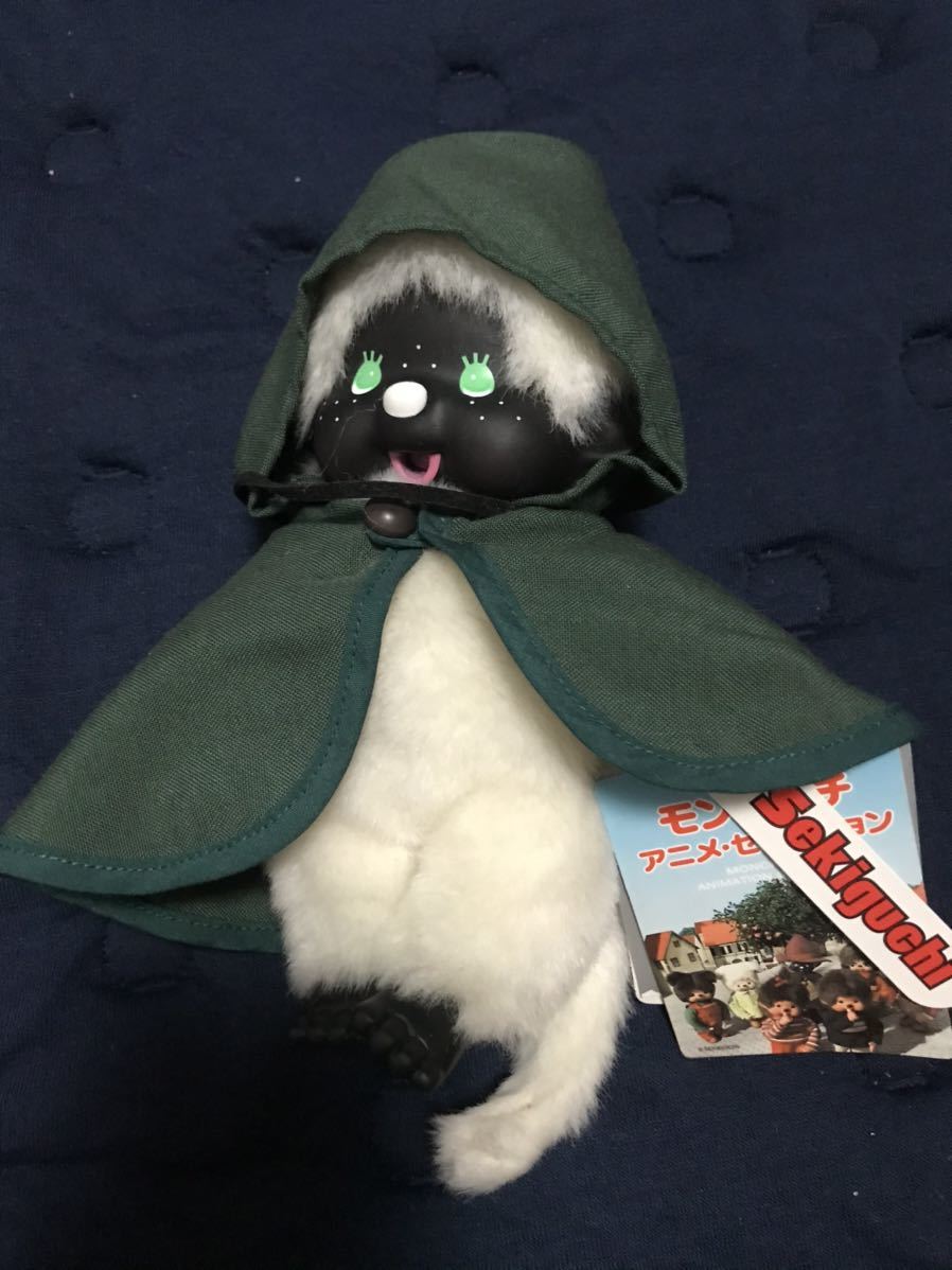 カリス魔杖デス・ワンド 絵違い3枚セット カリス魔杖デス・ワンド