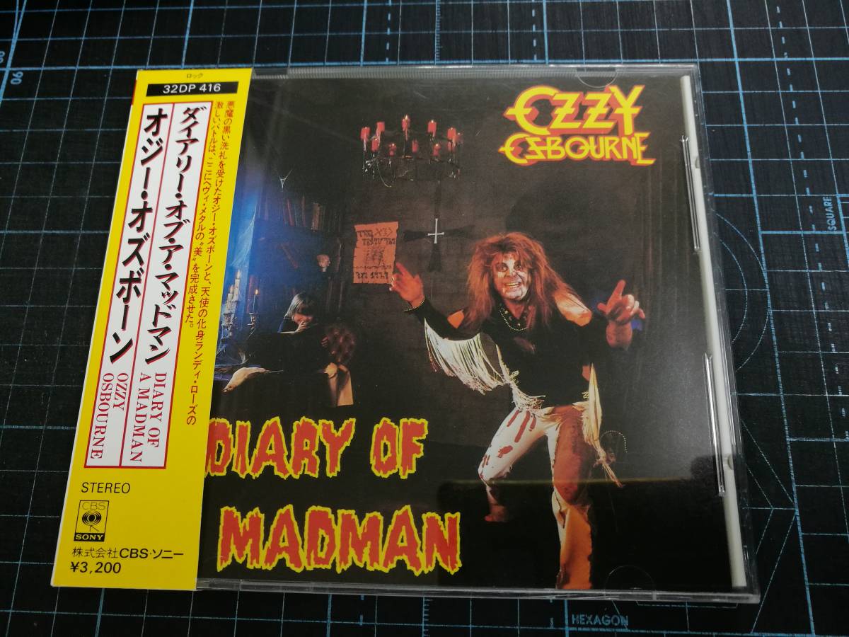 箱帯あり オジー・オズボーン/ダイアリー・オブ・ア・マッドマン