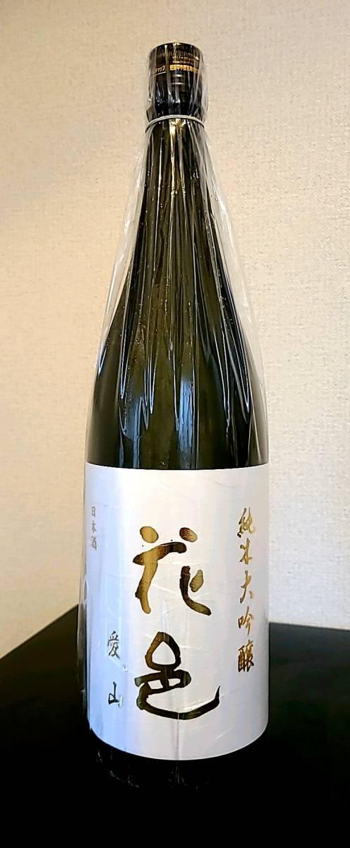 大得価，格安 価格10000円 最新9月製造 花邑 愛山 純米大吟醸45％ 瓶火入れ一回 1800ml(東北)｜売買されたオークション情報、yahooの商品情報をアーカイブ公開 - オークファン 東北