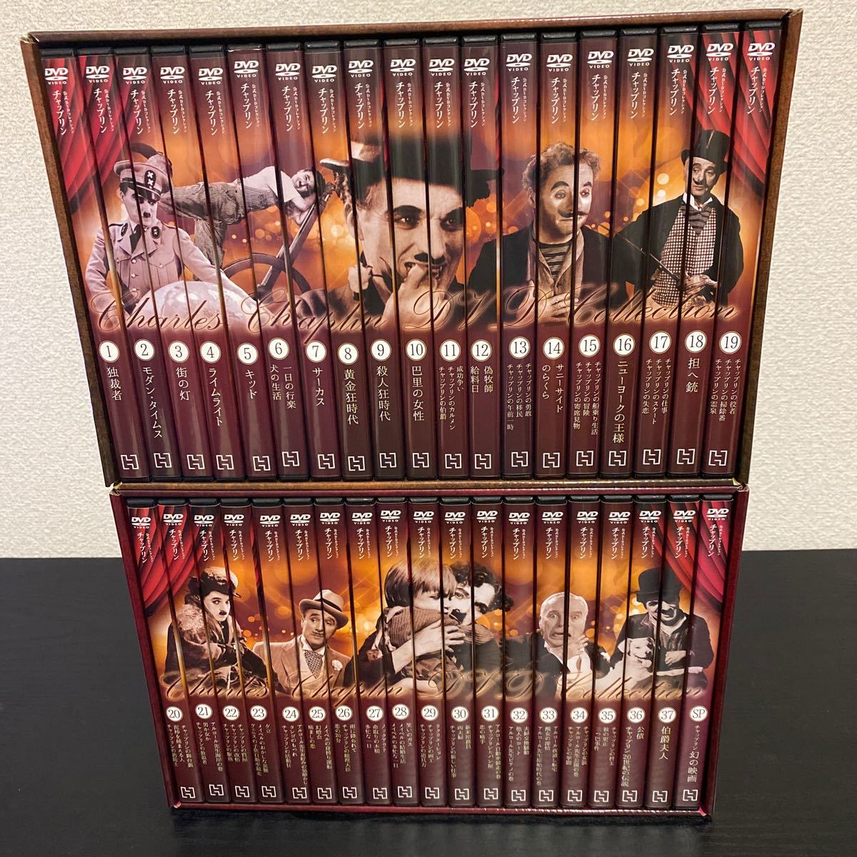 チャップリン 公式DVDコレクション 全37巻 + 特典DVD チャップリン