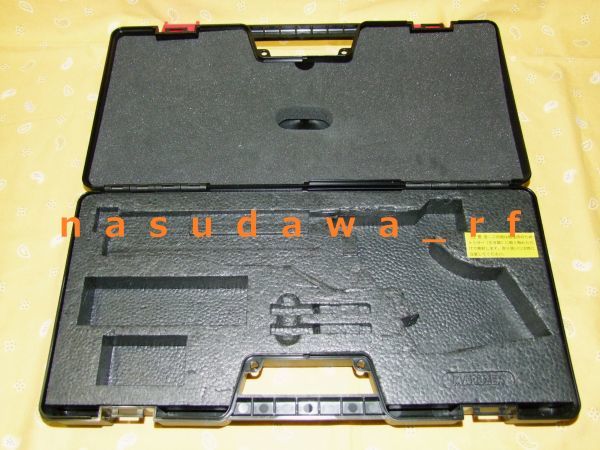 残1◇マルゼンAPS-3用 樹脂製ハードケース◇ガンケース/ガンコンテナ