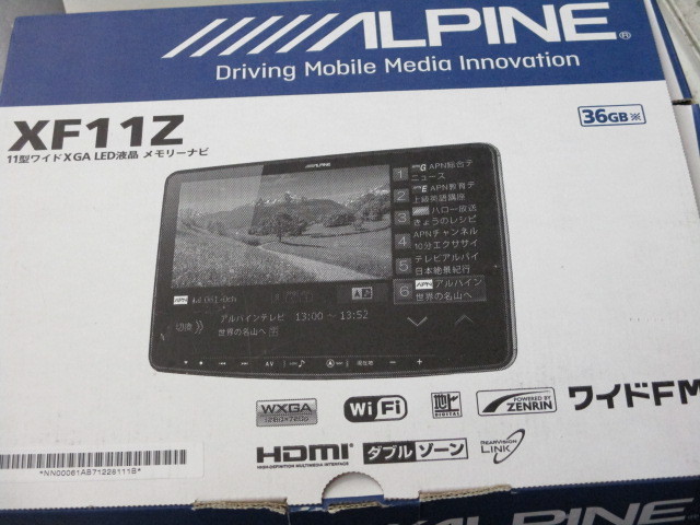 アルパイン XF11Z ビッグX ジャンク品 11型カーナビ フローティング