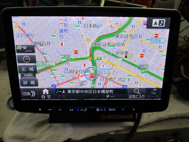 ALPINE XF11Z 地図2017年　配線付き アルパイン XF11Z ビッグX ジャンク品 11型カーナビ フローティング