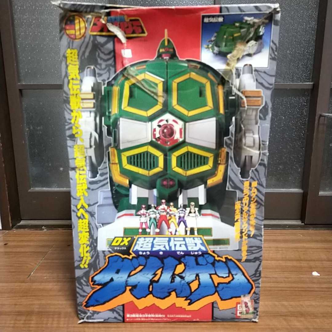 □五星戦隊ダイレンジャー 超気伝獣DXダイムゲン 大箱 JRKET☆都