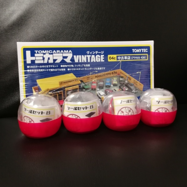 新品未開封 トミカラマ ヴィンテージ 04C 中古車店 アクセル426 1/64