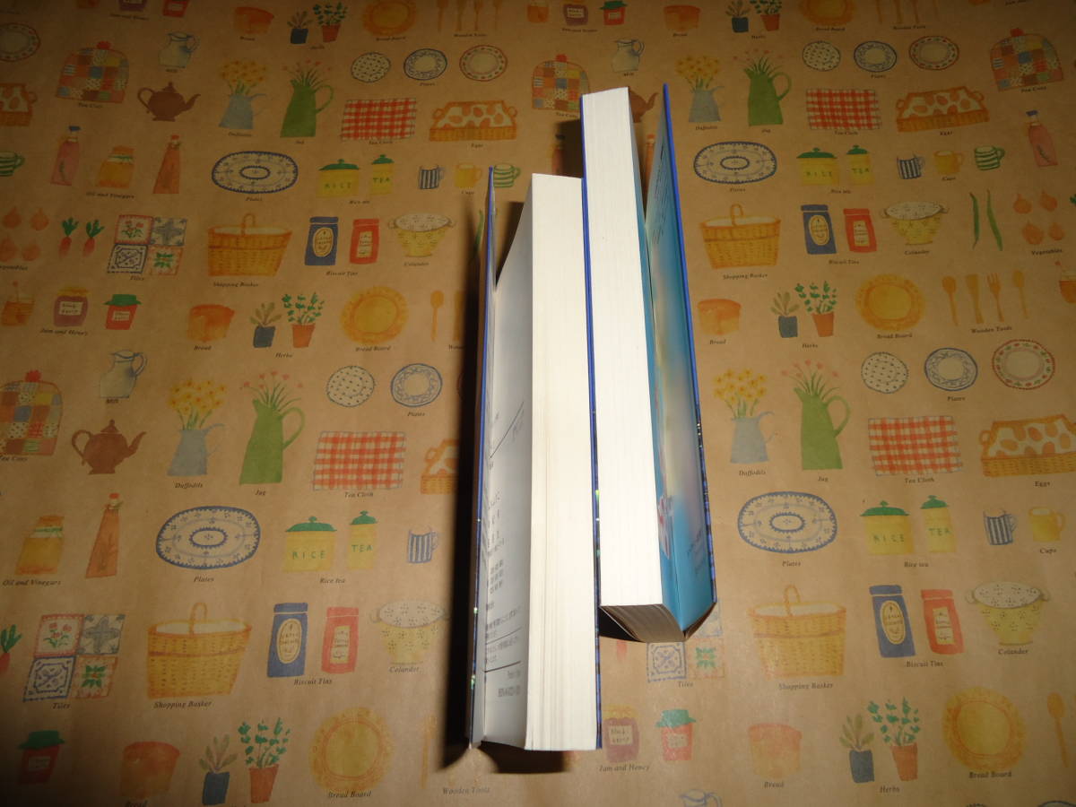 東京のカサノバ 全巻 全2巻 くらもちふさこ 文庫本 全巻セット 売買されたオークション情報 Yahooの商品情報をアーカイブ公開 オークファン Aucfan Com