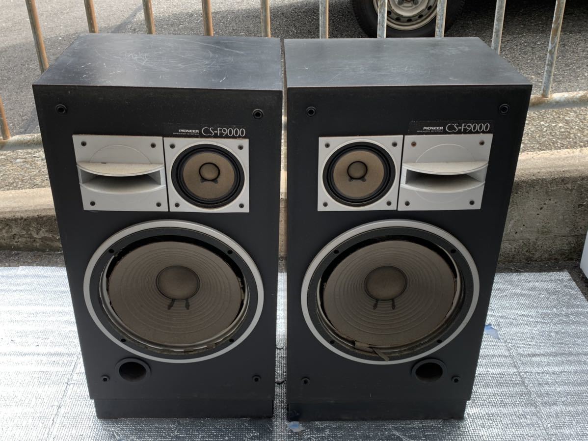 パイオニア 中古 Yahoo!オークション PIONEER の (パイオニア) 「f9000