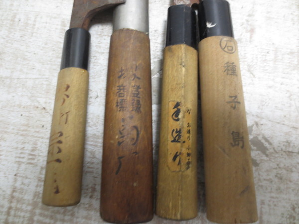 人気,セール ■c215 包丁まとめ 20本 銘あり 堺 豊光 長傳 宗一 正元 庖丁 和包丁