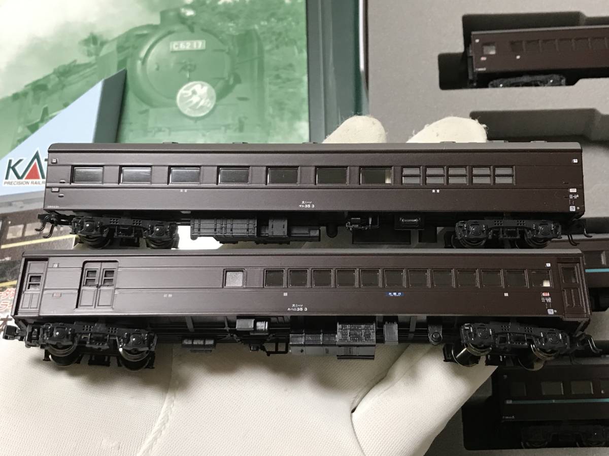 KATO 10-534 10-535 スハ44 特急 つばめ 基本 増結 セット ちょっと