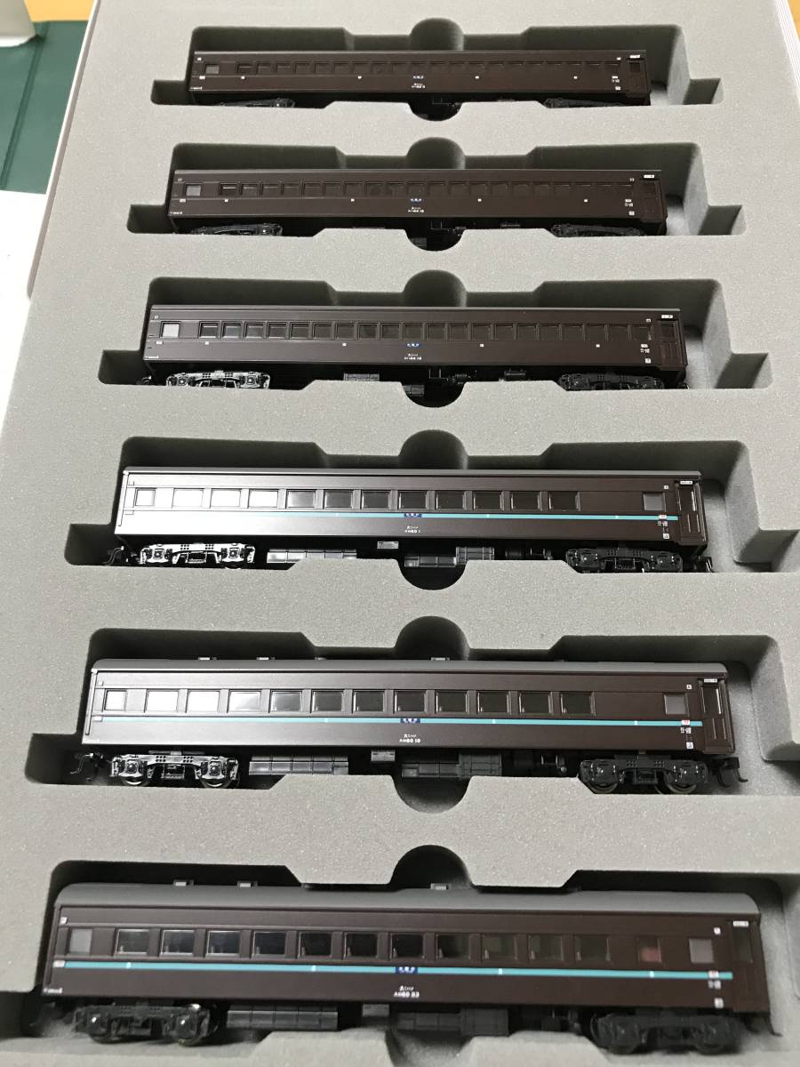 KATO 10-534 10-535 スハ44 特急 つばめ 基本 増結 セット ちょっと