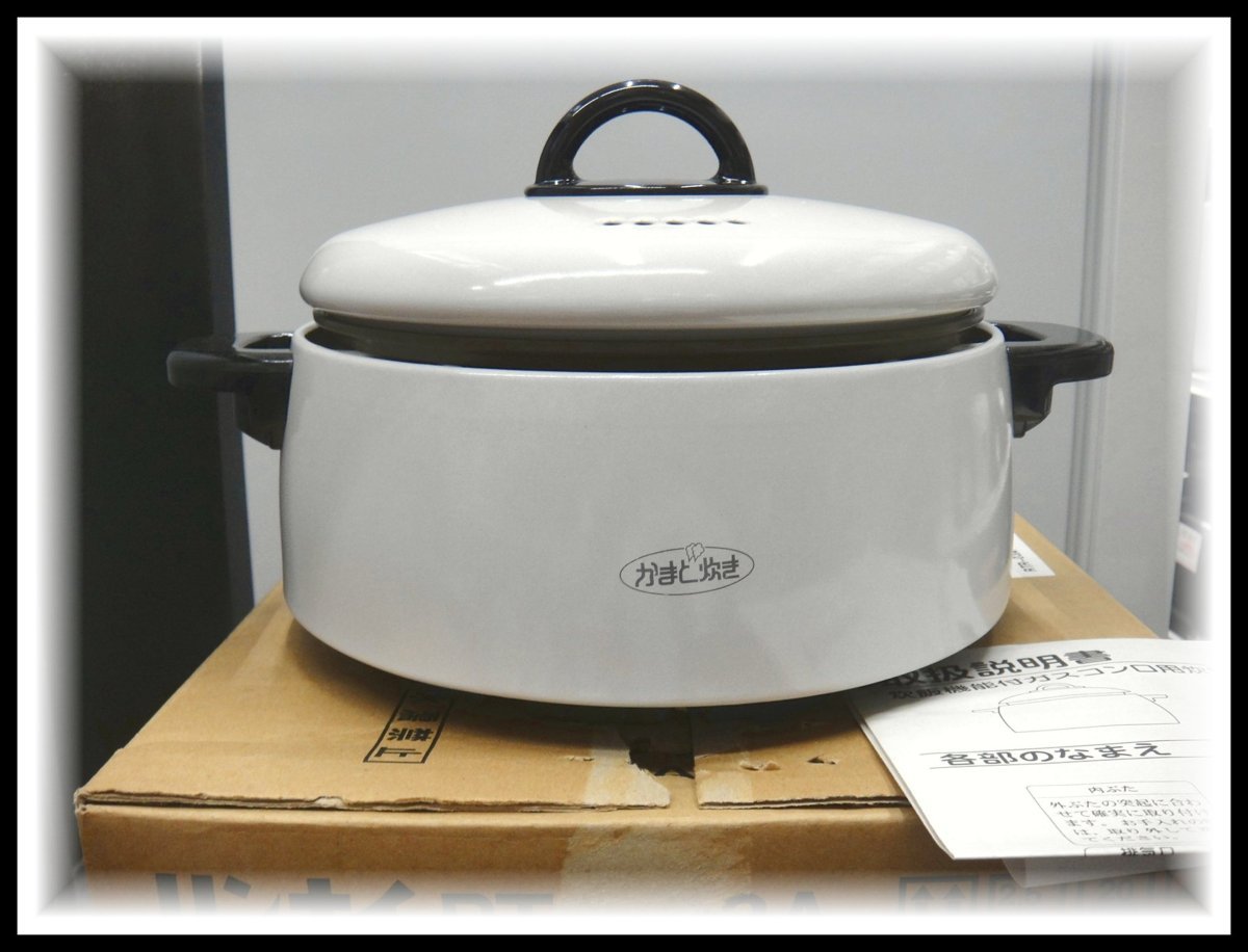 29376T【即決即納】 未使用 Rinnai リンナイ 炊飯用鍋 RTR-03A 炊飯