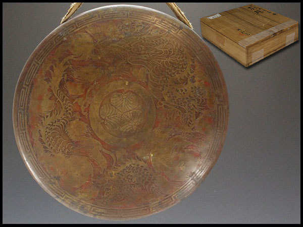 金閣】古銅 双龍 三葉葵紋入 銅鑼 φ24cm 時代箱 旧家蔵出(MF139