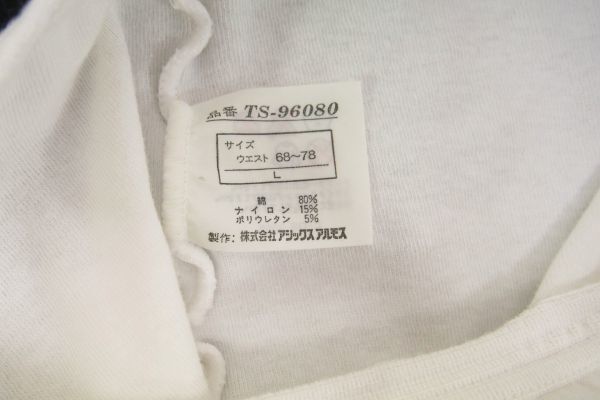 【100円スタート！】 r2_7143Y アシックス アルモス ミニりぼん スコートの下などに♪アンスコクリーニングをおこないました♪　L　保管品_3