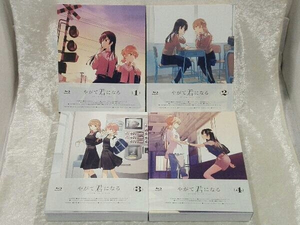 Amazon全巻購入特典BOX付き] やがて君になる 全4巻セット (Blu-ray