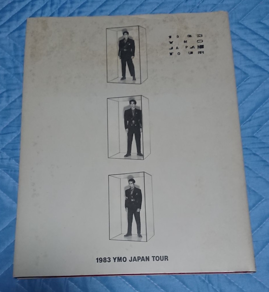 YMO 1983 JAPAN TOUR パンフレット チケット バッジ セット +