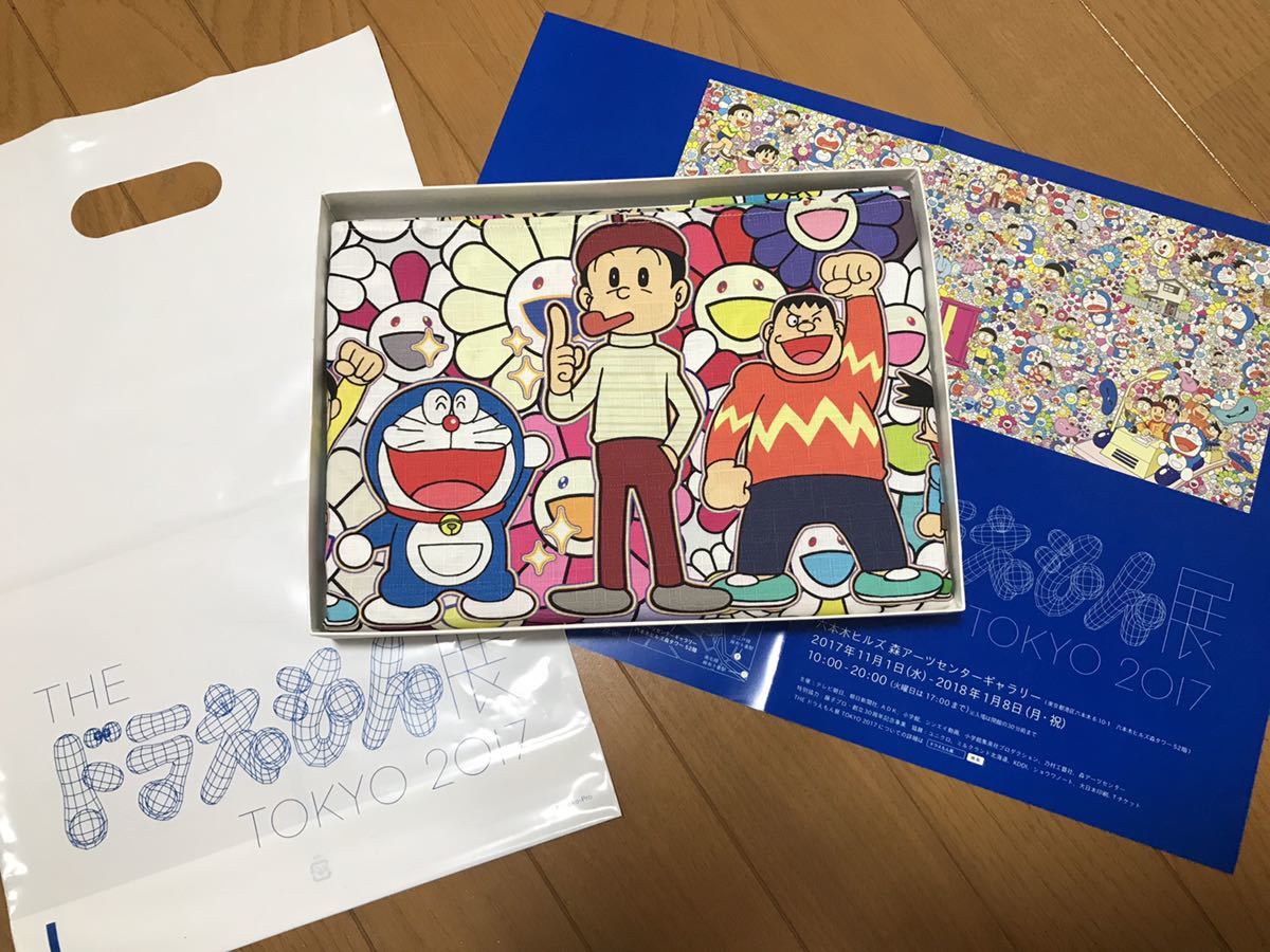 【爆買い，定番人気】 THE ドラえもん展 TOKYO 2017 森美術館 マルチクロス フラワー お花 カイカイキキ kaikaikiki 村上隆 チラシ 袋付き(その他)｜売買されたオークション情報、yahooの商品情報をアーカイブ公開 - オー その他