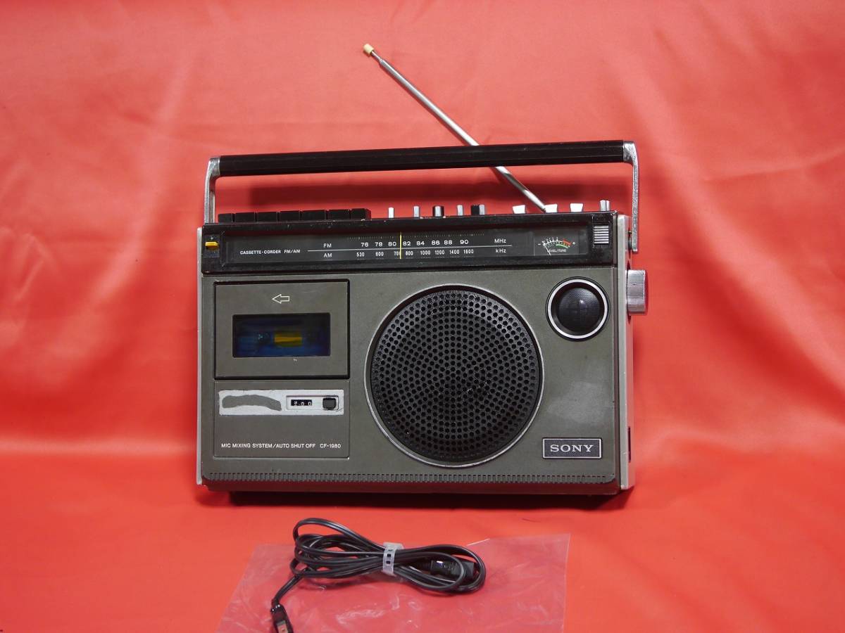 SONY CF-1980 - 昭和レトロ ラジカセ ソニー 動作品SONY メルカリ 