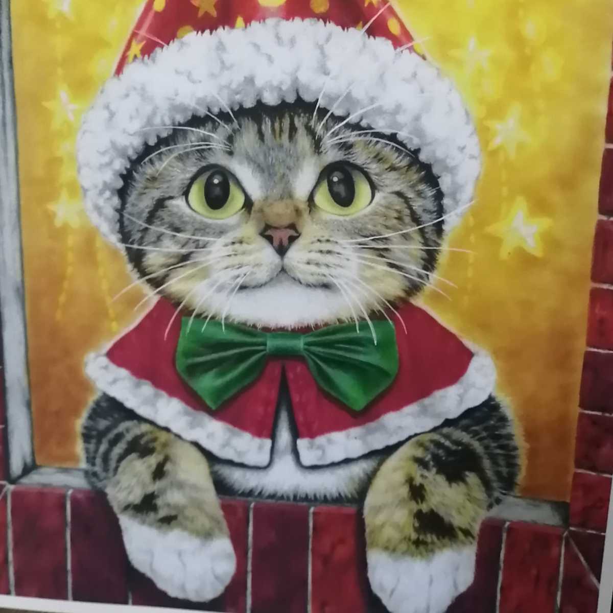 額付き プリント イラスト 絵 キジ猫 猫 サンタ クリスマス 可愛い 楽しい Happy 手描きイラスト 売買されたオークション情報 Yahooの商品情報をアーカイブ公開 オークファン Aucfan Com
