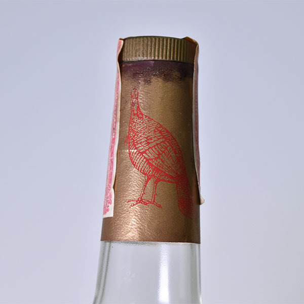 古酒☆ワイルドターキー 8年 101プルーフ ☆旧ボトル 紙封 750ml 50.5