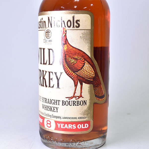 古酒☆ワイルドターキー 8年 101プルーフ ☆旧ボトル 紙封 750ml 50.5