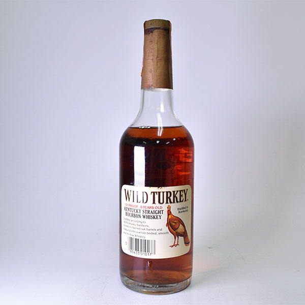 古酒☆ワイルドターキー 8年 101プルーフ ☆旧ボトル 紙封 750ml 50.5