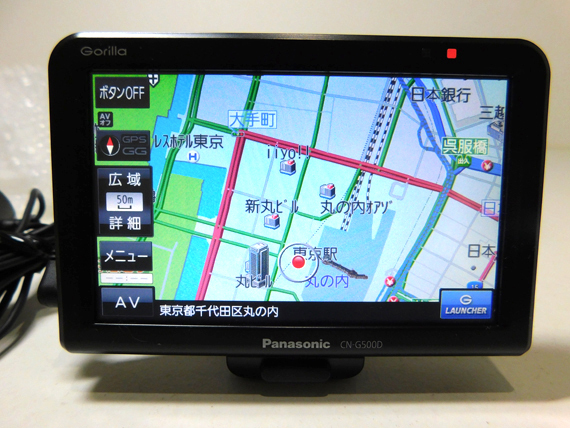Panasonic パナソニック SDナビ メモリーナビ CN-AS300D Bluetooth DVD