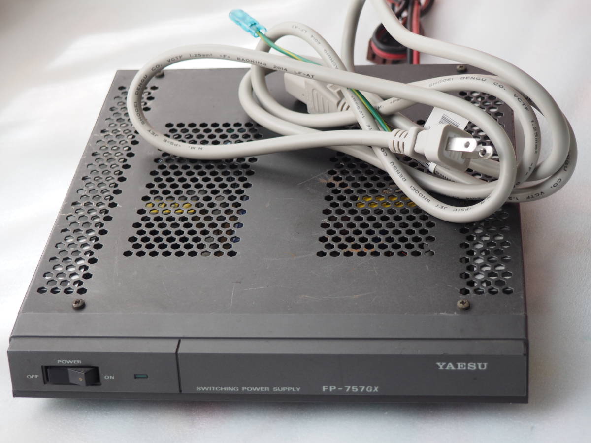 □送料無料 YAESU FP-757GX （固定用電源） ,□ 【公式通販】