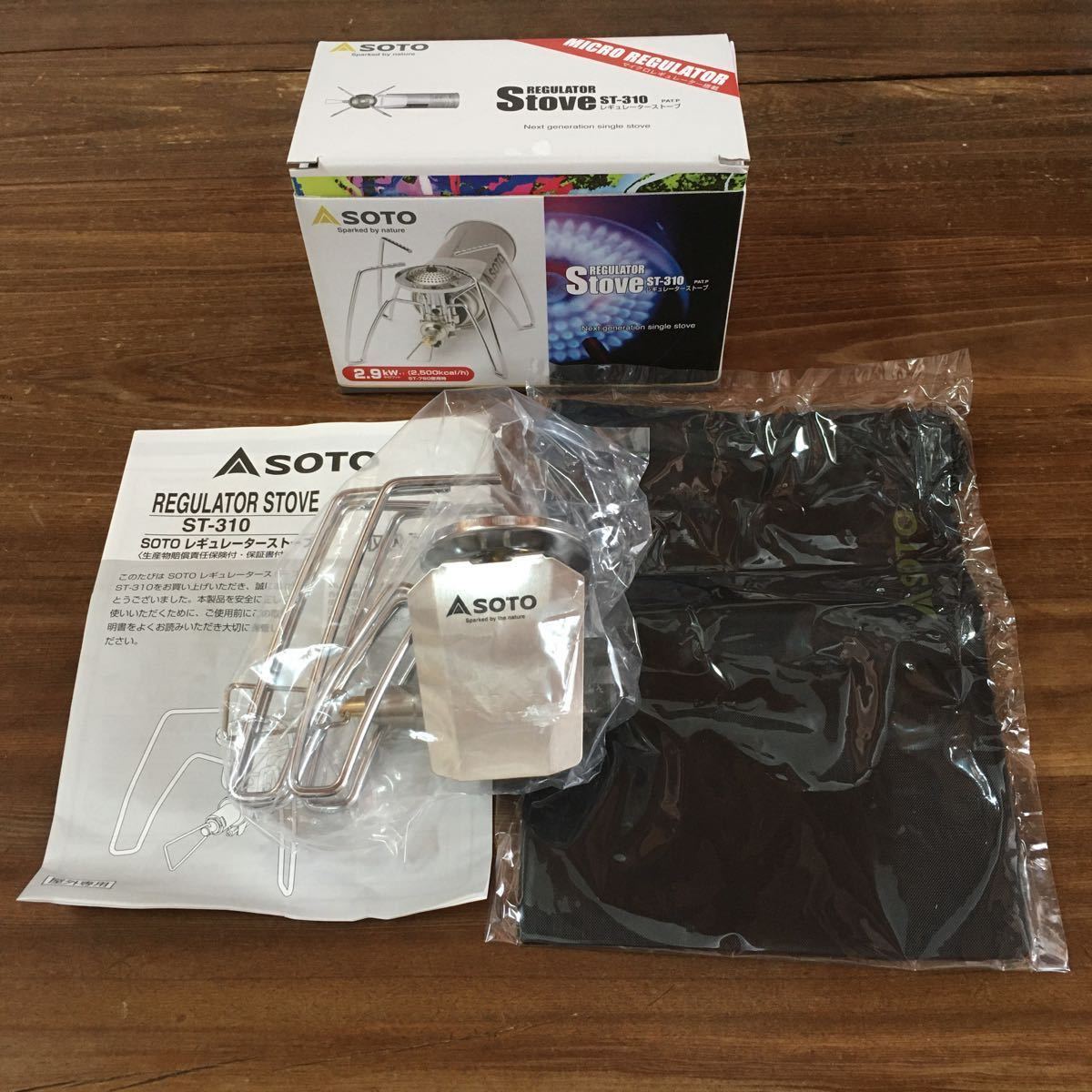  ／ SOTO レギュレーターストーブ ST-310 新富士バーナー シングルバーナー コンパクト(カセットボンベ)｜売買されたオークション情報、yahooの商品情報をアーカイブ公開 - オークファン カセットボンベ