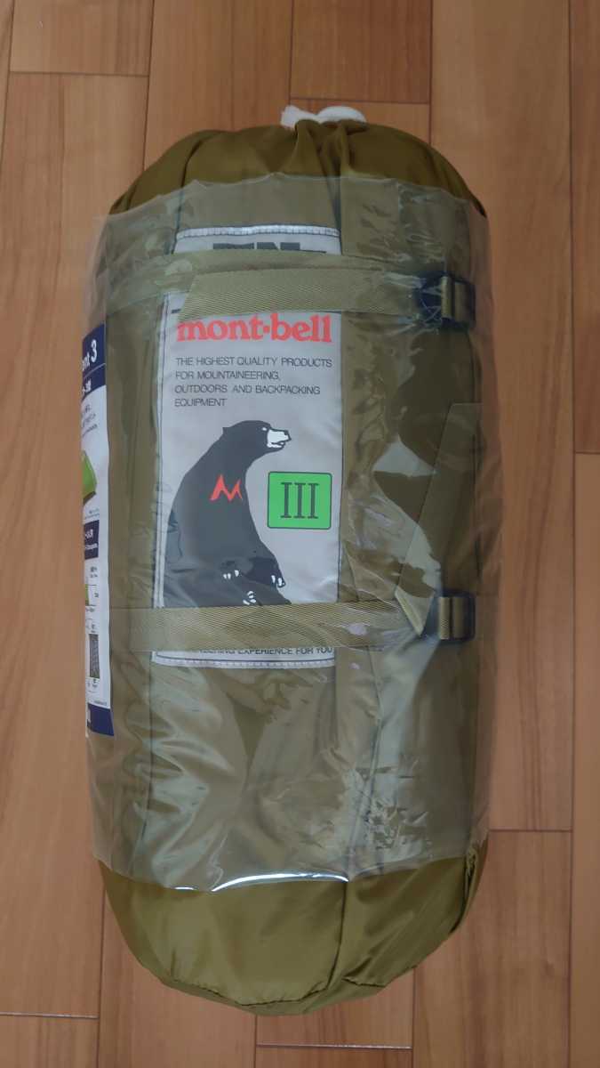 高品質，SALE 旧ムーンライト 3型 テントmont-bell モンベル(～3人用)｜売買されたオークション情報、yahooの商品情報をアーカイブ公開 - オークファン ～3人用