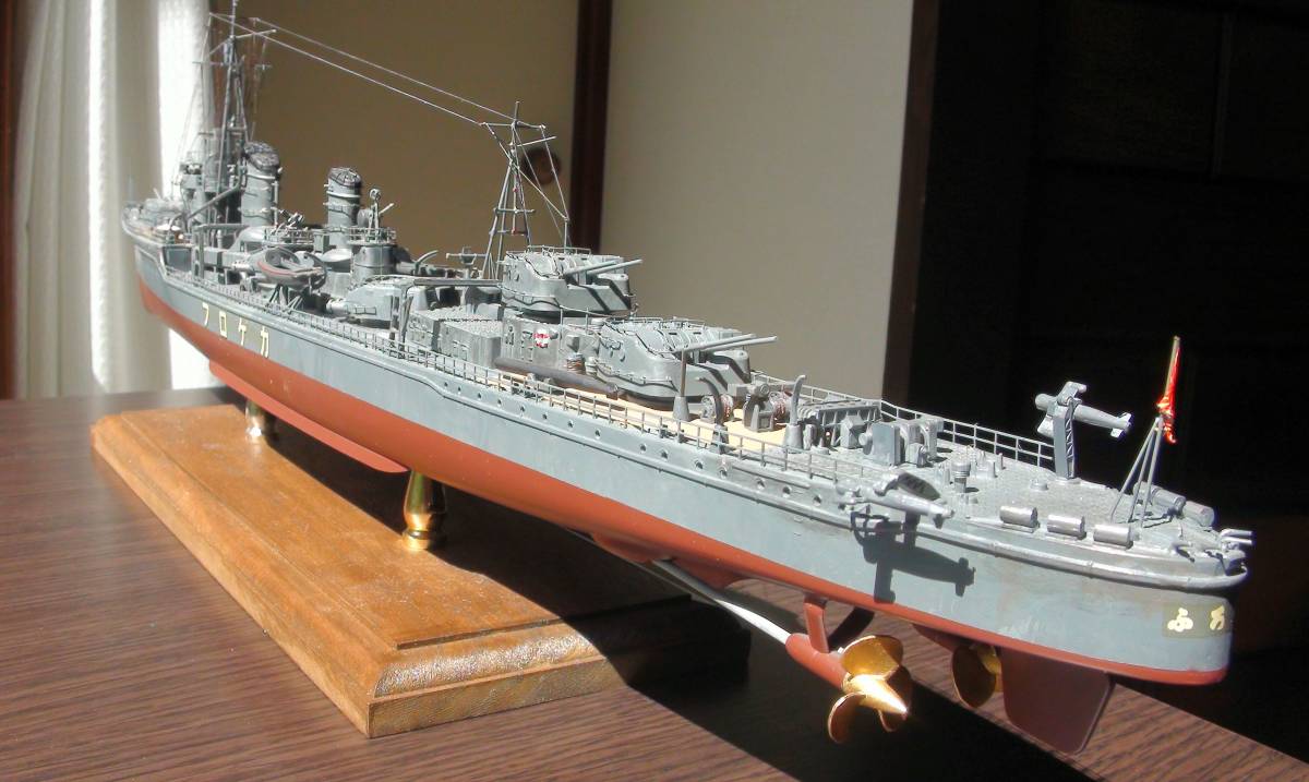 絶版品Nichimo 陽炎 1⁄200 ニチモ 旧日本海軍甲型駆逐艦『陽炎』1⁄200