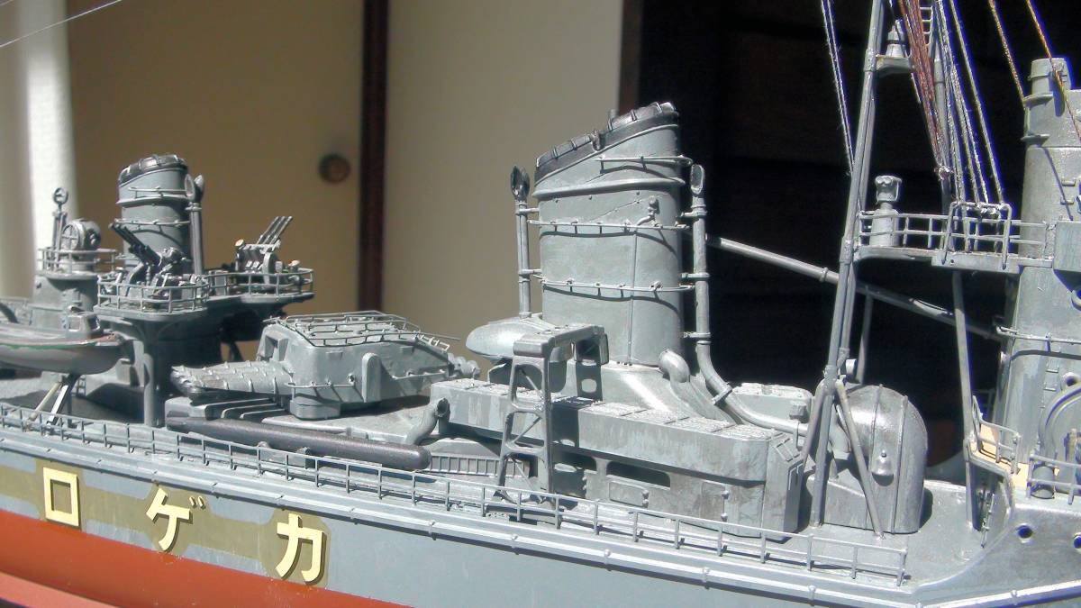 絶版品Nichimo 陽炎 1⁄200 ニチモ 旧日本海軍甲型駆逐艦『陽炎』1⁄200