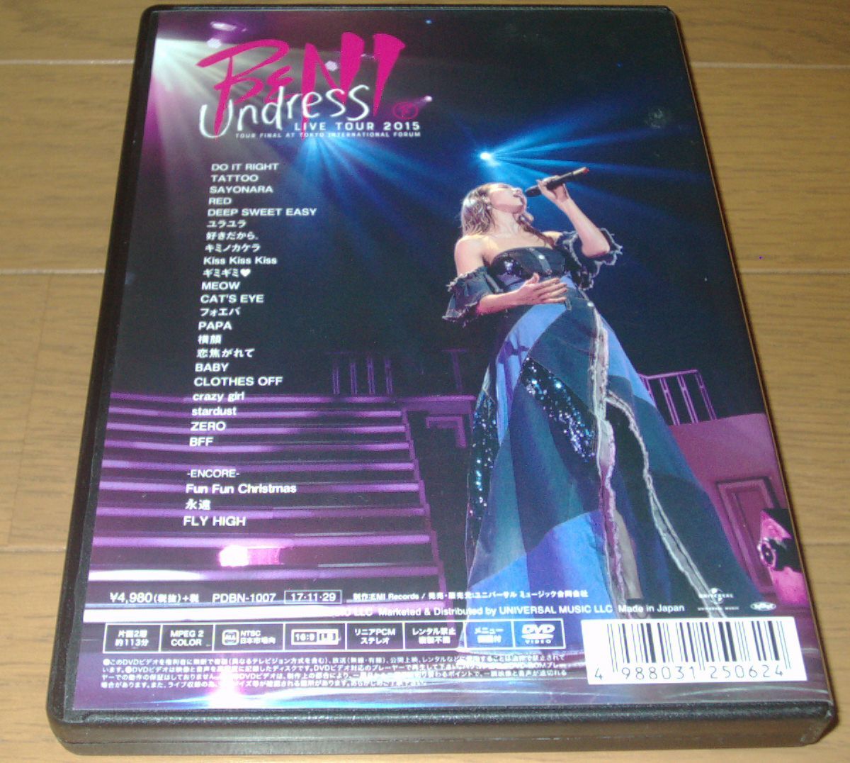 TOUR BENI LIVE 0 Undress “Undress” : DVD ⁄ FINAL Fun | – album +