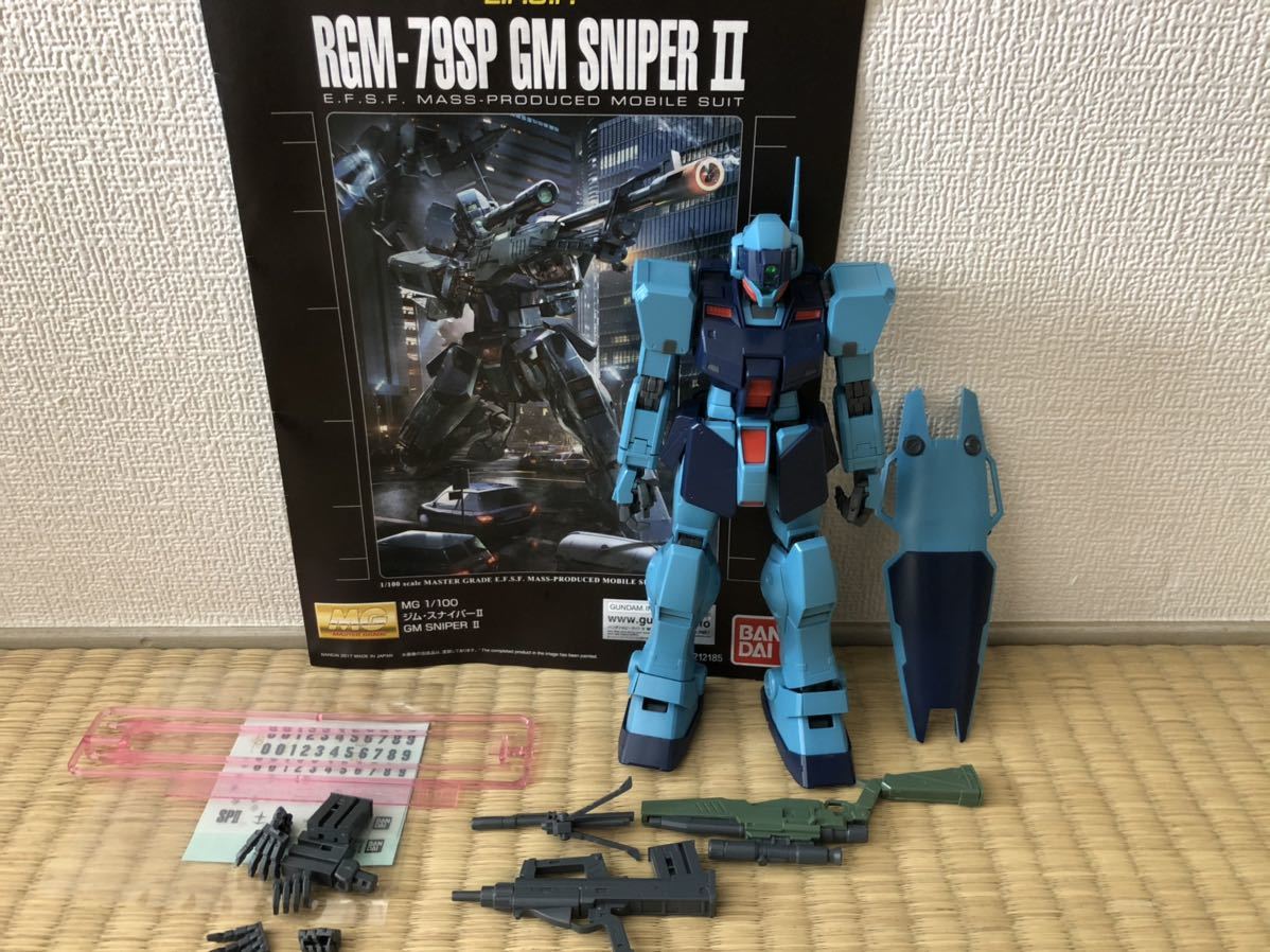MG 1/100 RGM-79SP ジム・スナイパーⅡ